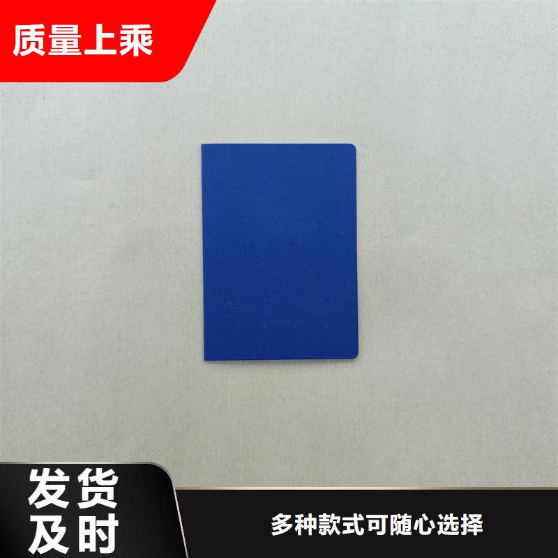 自主研发
