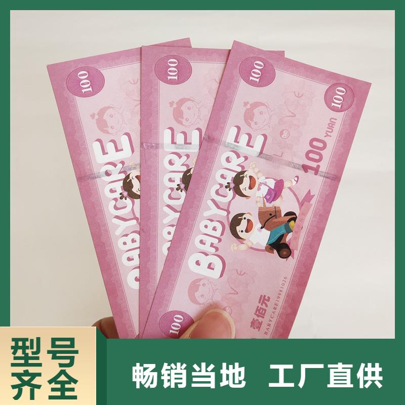 防伪定做厂家-视频-防伪定做厂家(国峰晶华)覆盖地域山东省威海市荣成|环翠|泰安|莱芜|东营|德州|聊城|烟台