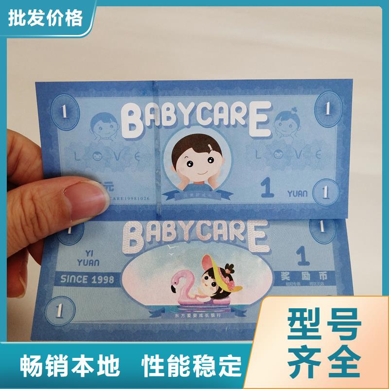 防伪定做厂家-视频-防伪定做厂家|肇庆市|端州|四会|东莞|揭阳|湛江|广州