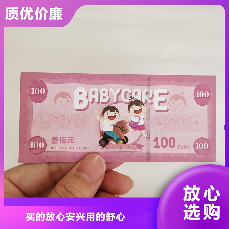 防伪定做厂家-视频-迪庆市防伪定做厂家-【周边】可服务区域德钦|香格里拉|大理|玉溪|普洱|昆明
