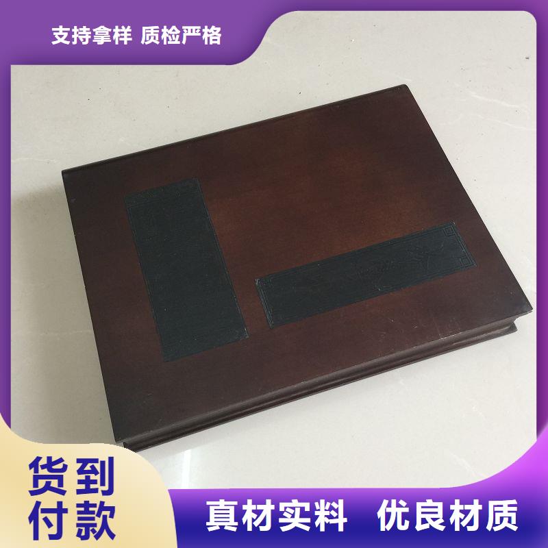 木盒质保一年