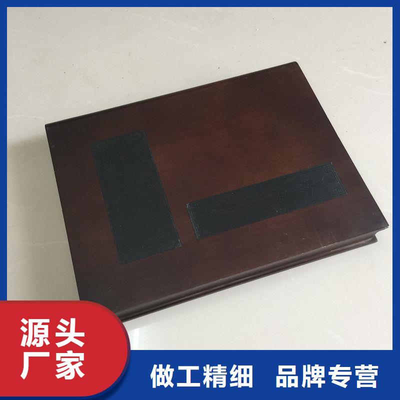 木盒源头厂商