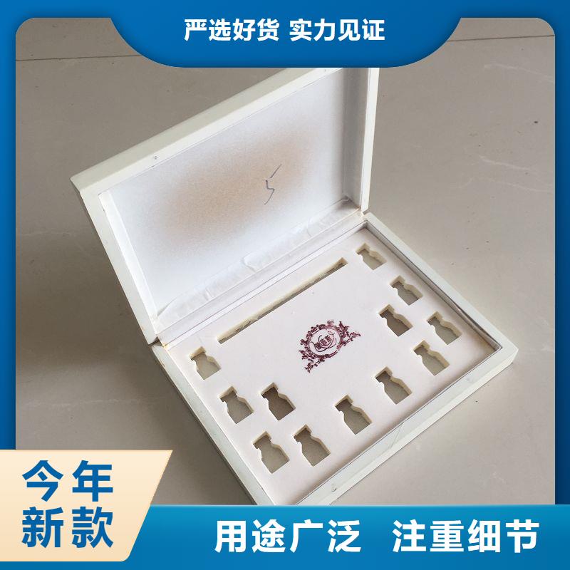 防伪标签生产厂家-视频-湖南省长沙市瑞胜达防伪标签生产厂家可服务区域宁乡|开福|永州|岳阳|株洲|衡阳|邵阳等