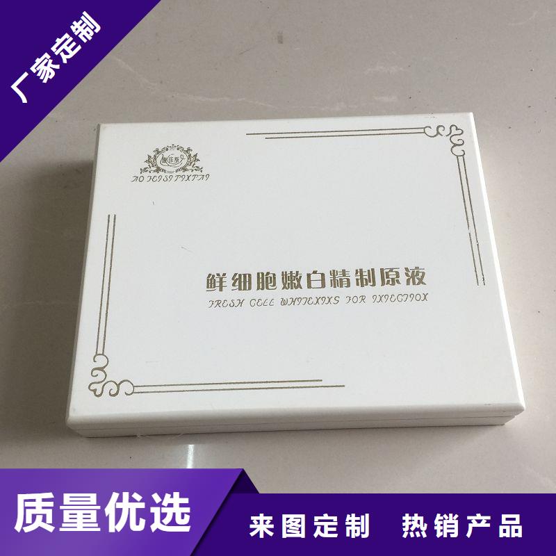 木盒定制销售售后为一体