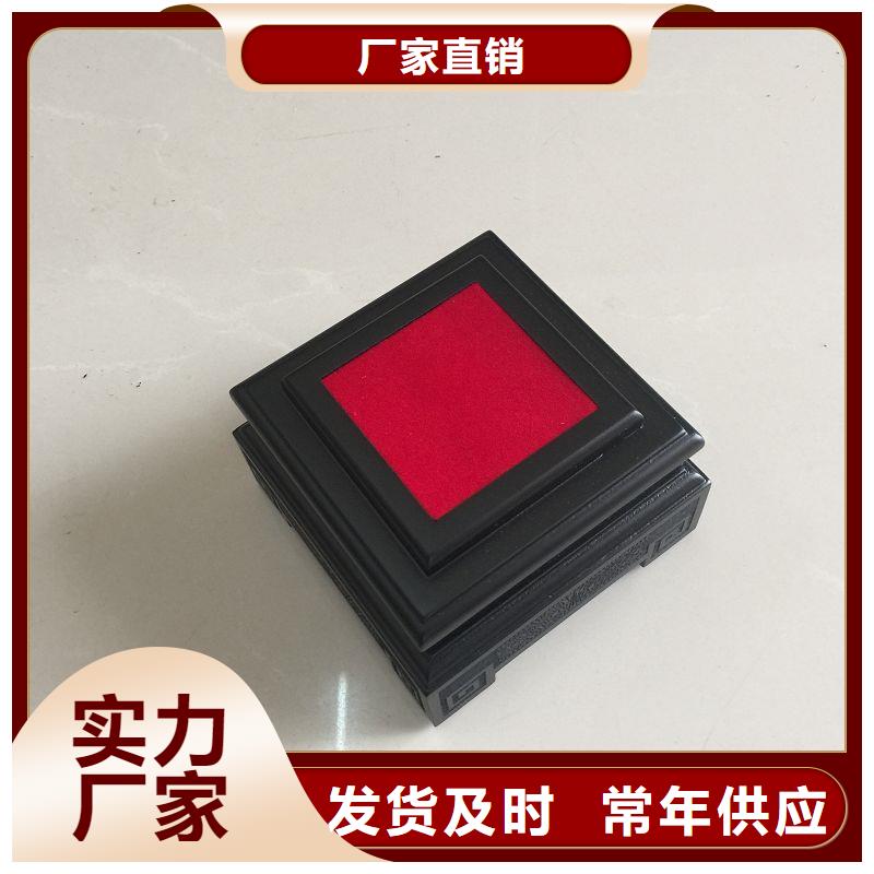 木盒价格合理