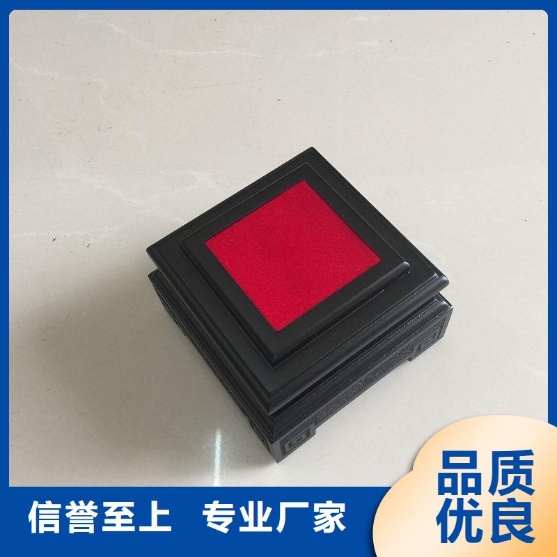 防伪标签生产厂家-视频-谷城|宜城|荆门|武汉|孝感|黄石|咸宁|随州|荆州瑞胜达防伪标签生产厂家_ 瑞胜达(襄阳市分公司)