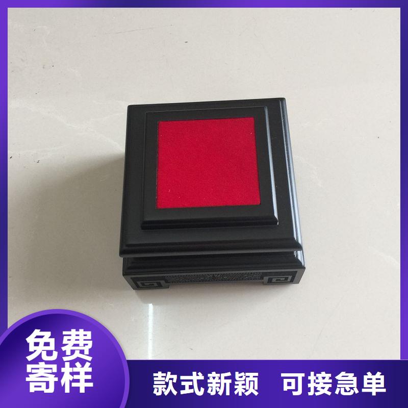 防伪标签生产厂家-视频-湖南省长沙市瑞胜达防伪标签生产厂家可服务区域宁乡|开福|永州|岳阳|株洲|衡阳|邵阳等