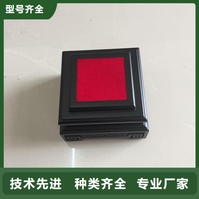 木盒优质工艺
