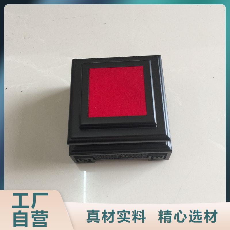 木盒品质商家