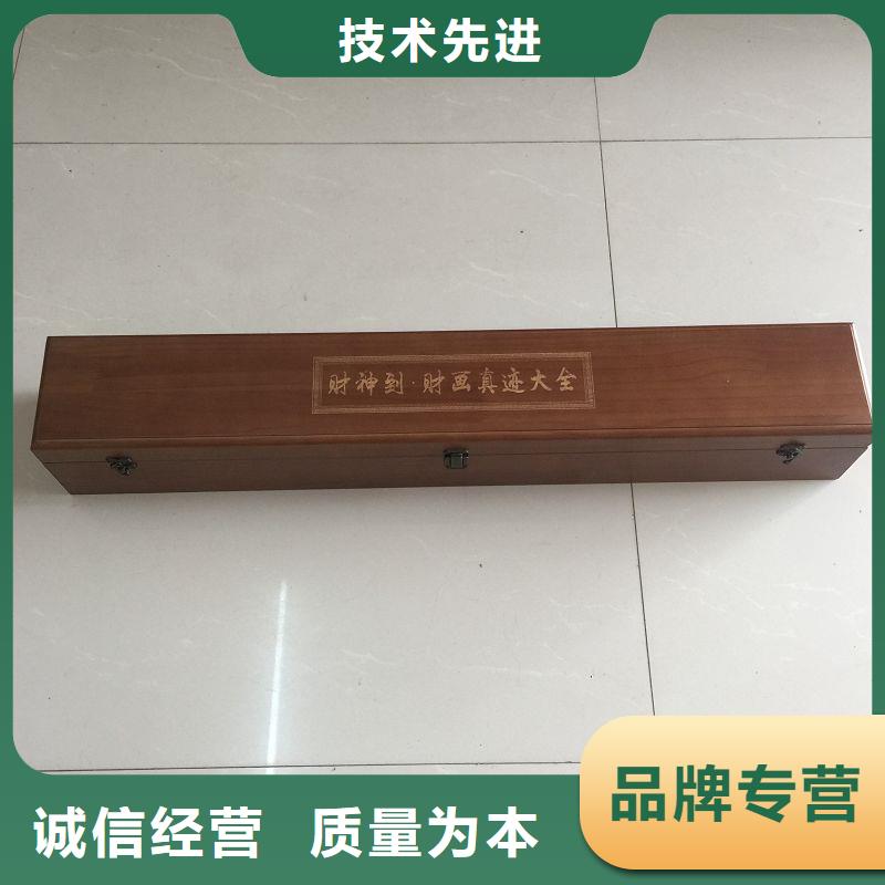 木盒厂家售后完善