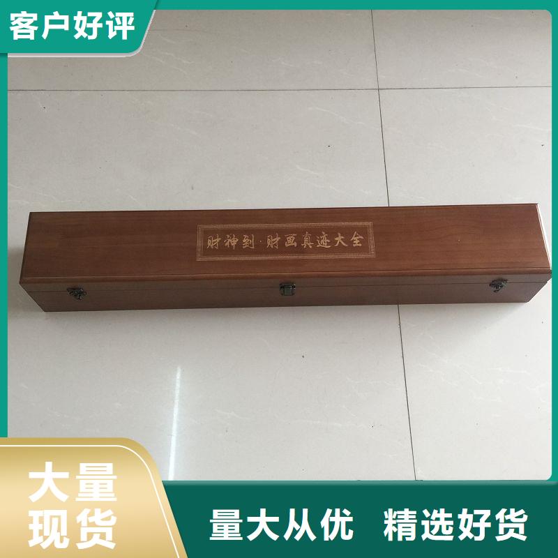 木盒精选货源