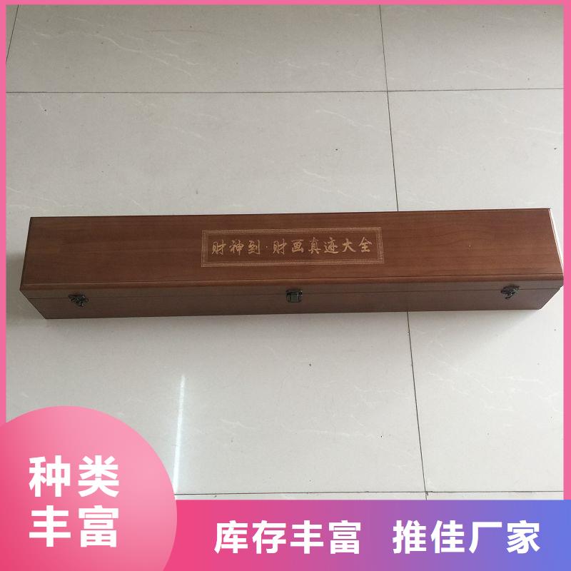 木盒厂家直销直供