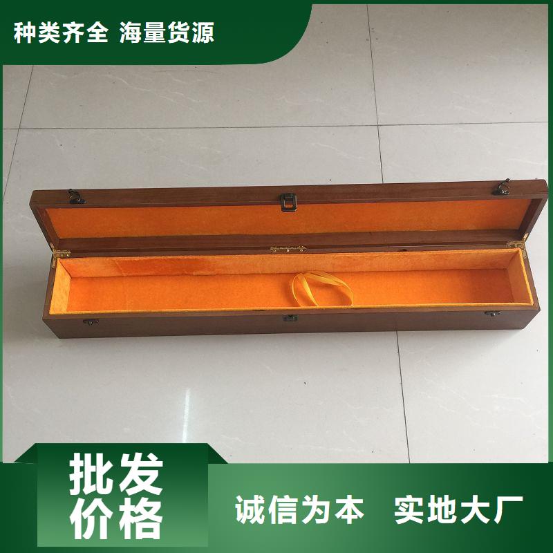 防伪标签生产厂家-视频-广西省百色市|凌云|田林|贵港|南宁|贺州|来宾|防城港|崇左|河池防伪标签生产厂家-瑞胜达