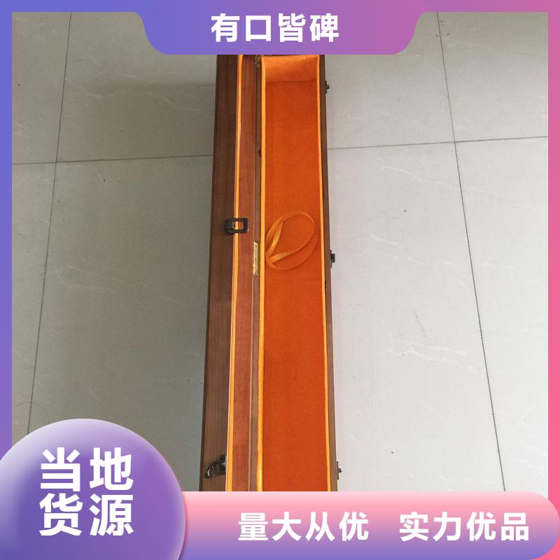 木盒防伪标签印刷国标检测放心购买
