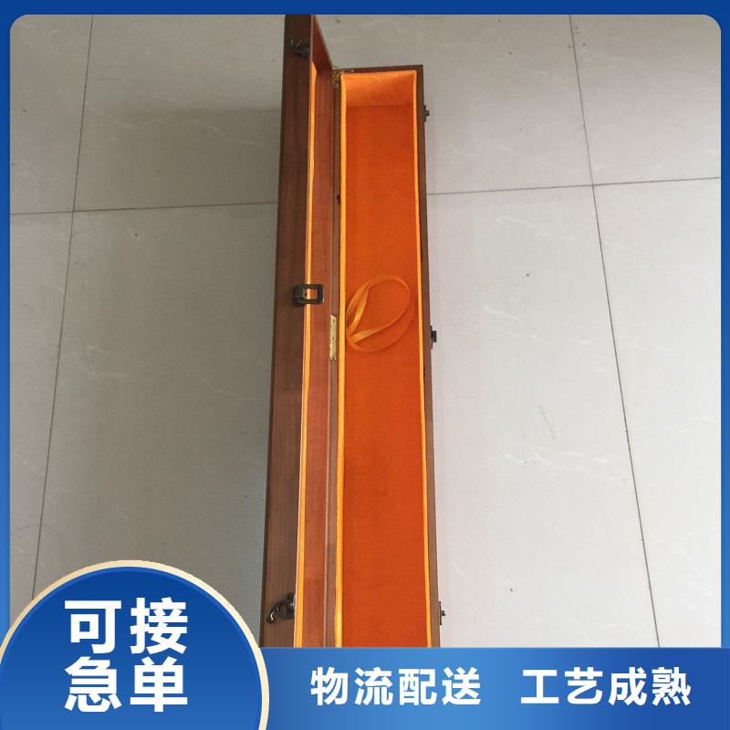 木盒送货上门