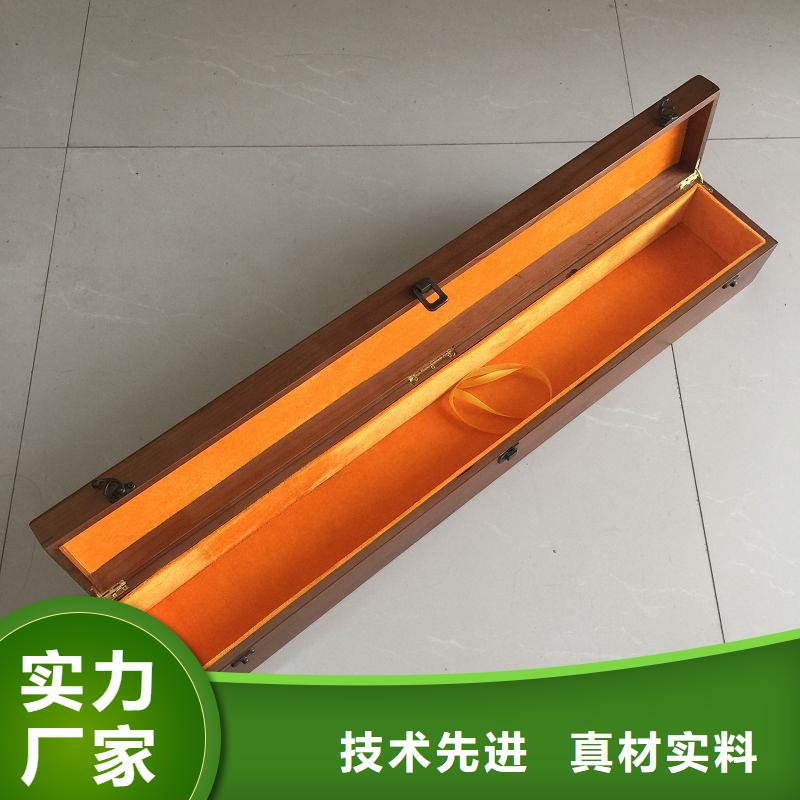 防伪标签生产厂家-视频-防伪标签生产厂家-瑞胜达(鞍山市分公司)服务区域立山|千山|抚顺|锦州|本溪|丹东|铁岭