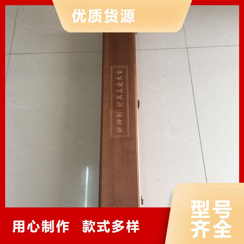 木盒精心打造