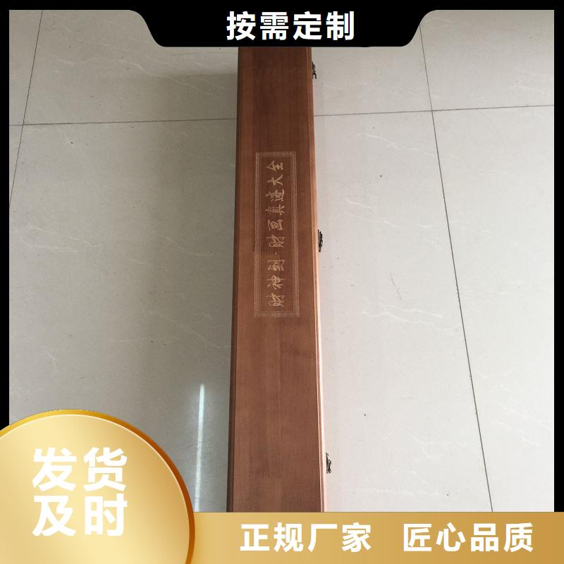 木盒老品牌厂家