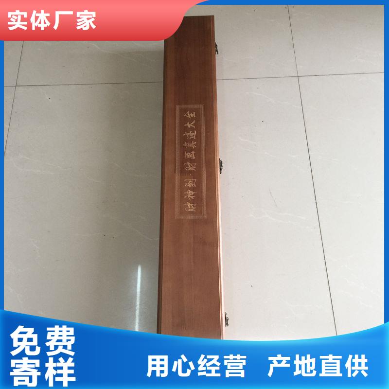 木盒厂家供应
