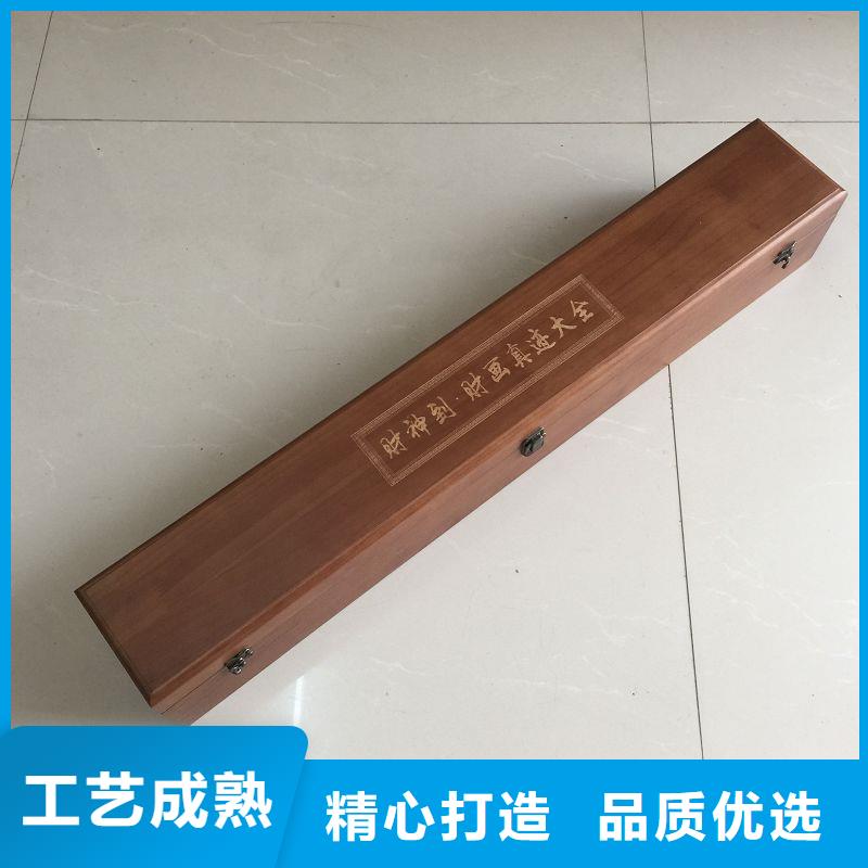 木盒优选好材铸造好品质