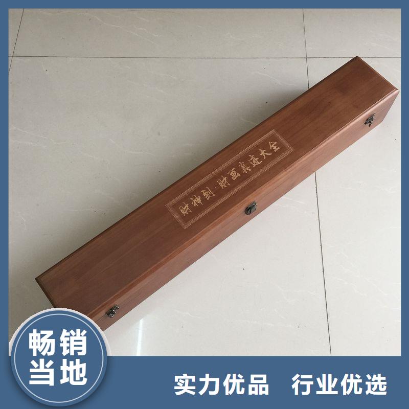 防伪标签生产厂家-视频-顺德|南海|广州|江门|中山|阳江|肇庆瑞胜达防伪标签生产厂家_ 瑞胜达(佛山市分公司)