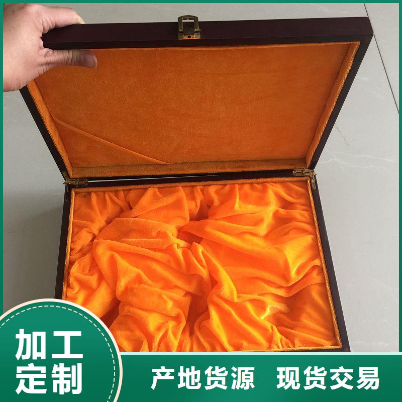 木盒有口皆碑