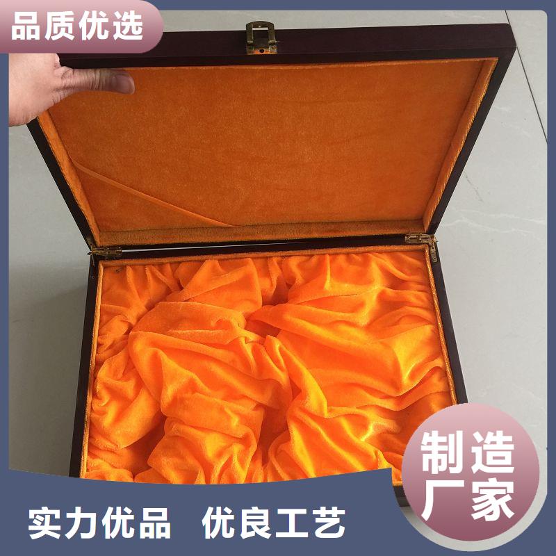  木盒标准工艺