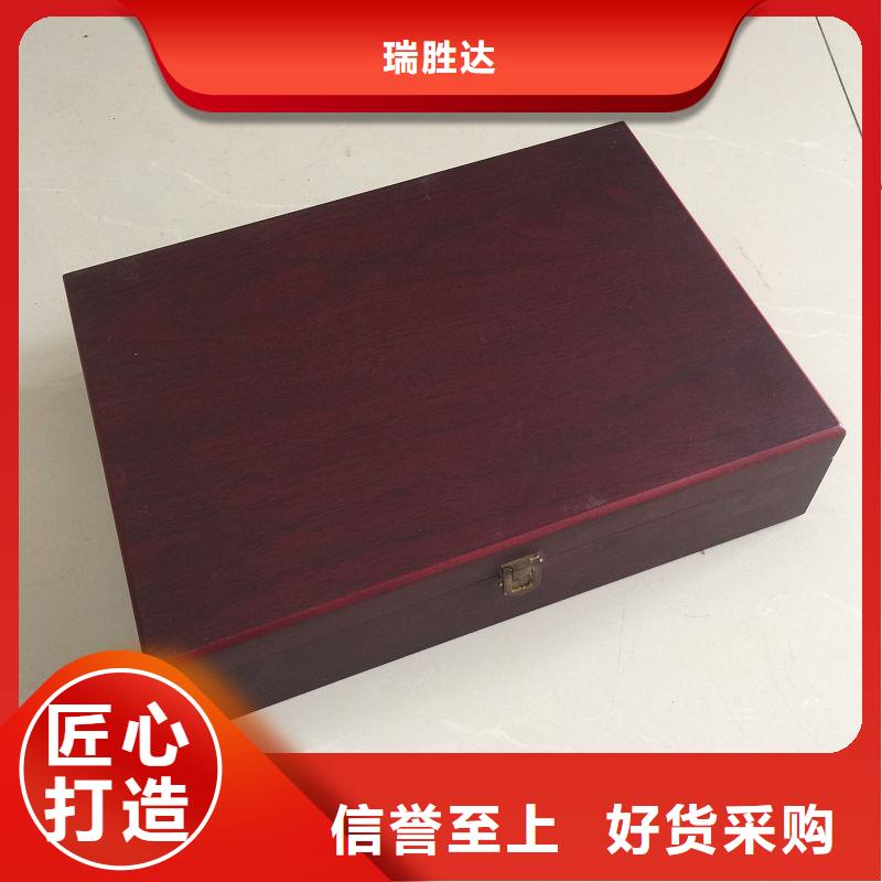 防伪标签生产厂家-视频-防伪标签生产厂家|黔东南市|丹寨|施秉|铜仁|遵义|黔西南|贵阳|六盘水