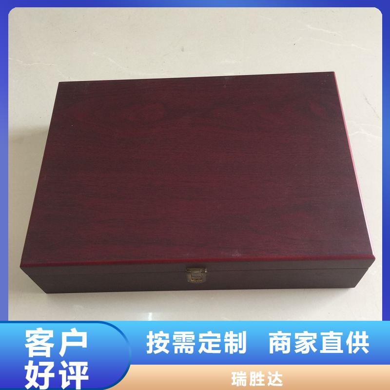 木盒厂家直销直供