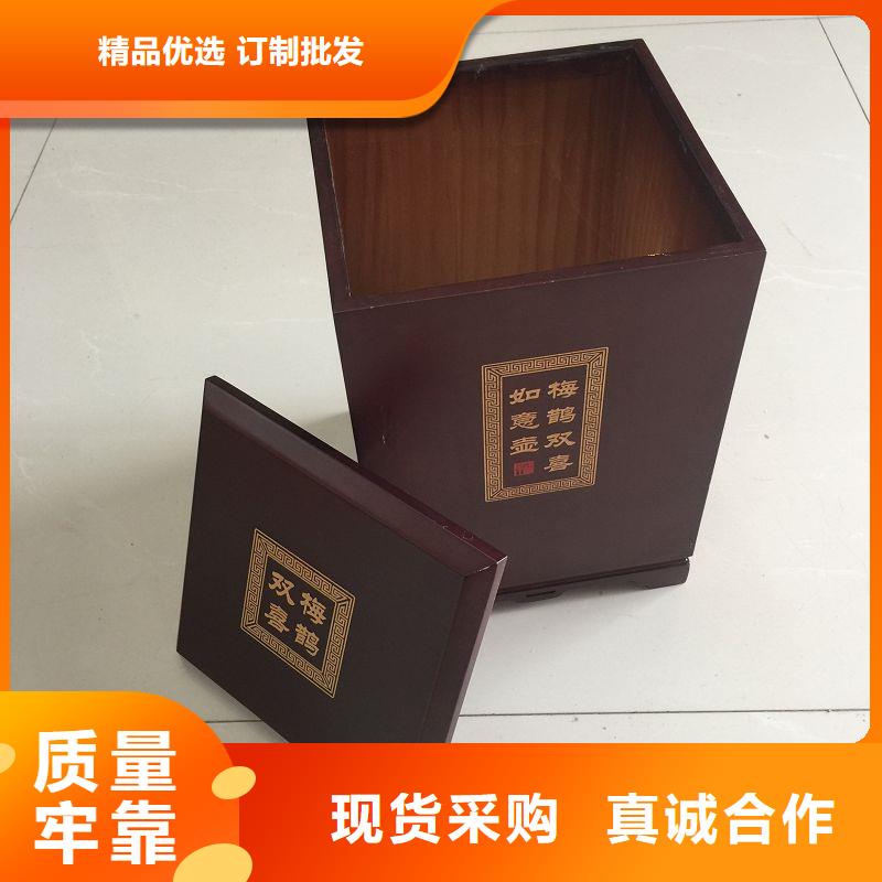 木盒追求品质