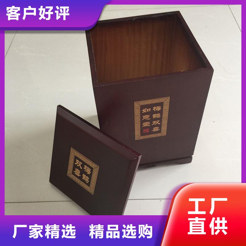 防伪标签生产厂家-视频-谷城|宜城|荆门|武汉|孝感|黄石|咸宁|随州|荆州瑞胜达防伪标签生产厂家_ 瑞胜达(襄阳市分公司)