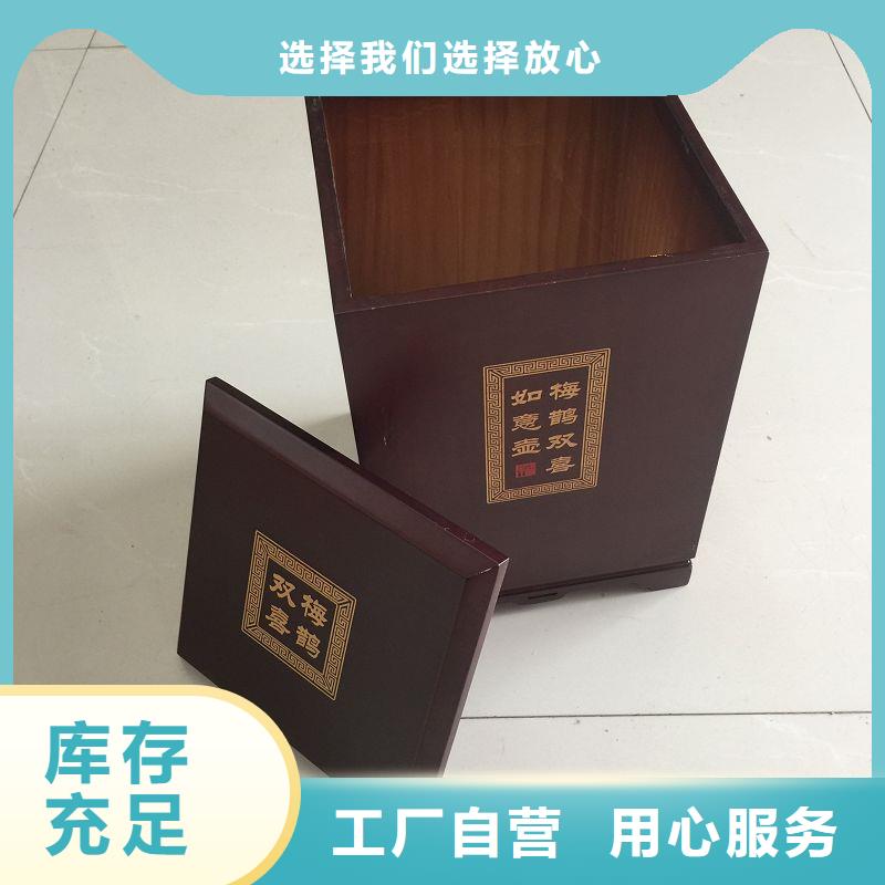 防伪标签生产厂家-视频-防伪标签生产厂家-瑞胜达(合肥市分公司)服务区域肥西|肥东|宿州|蚌埠|芜湖|滁州|阜阳