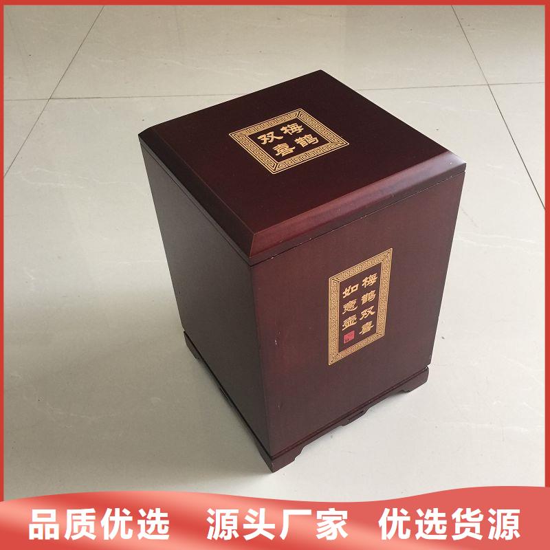 木盒品质做服务