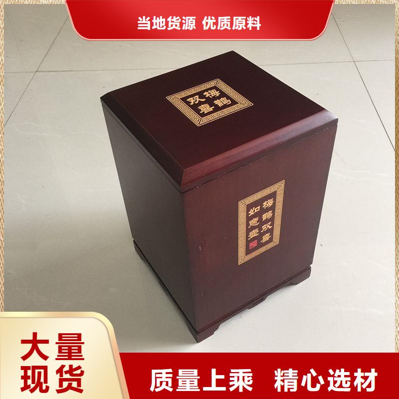 防伪标签生产厂家-视频-防伪标签生产厂家-瑞胜达(鞍山市分公司)服务区域立山|千山|抚顺|锦州|本溪|丹东|铁岭