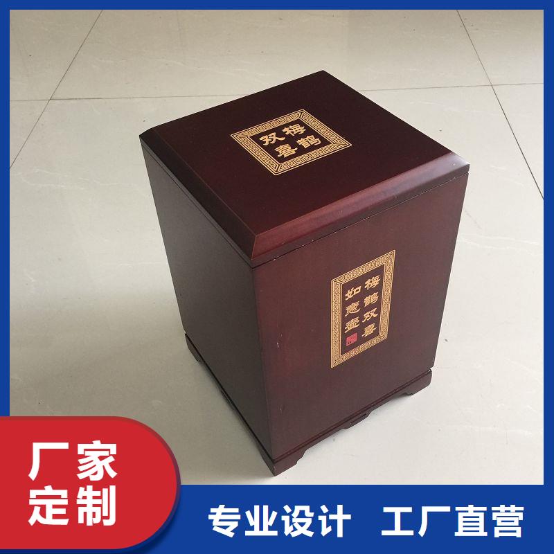 木盒种类齐全