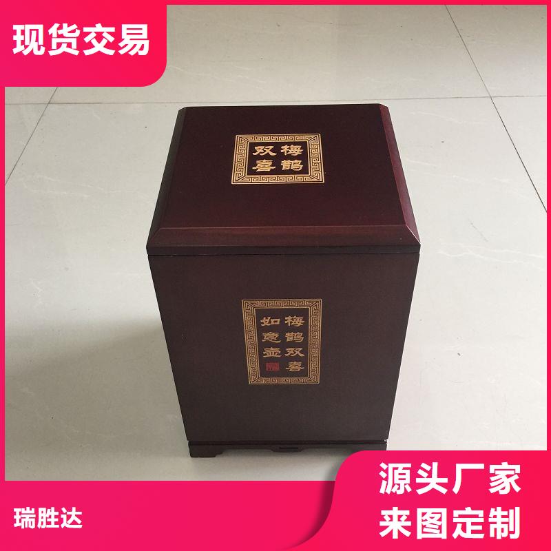 木盒好厂家有担当