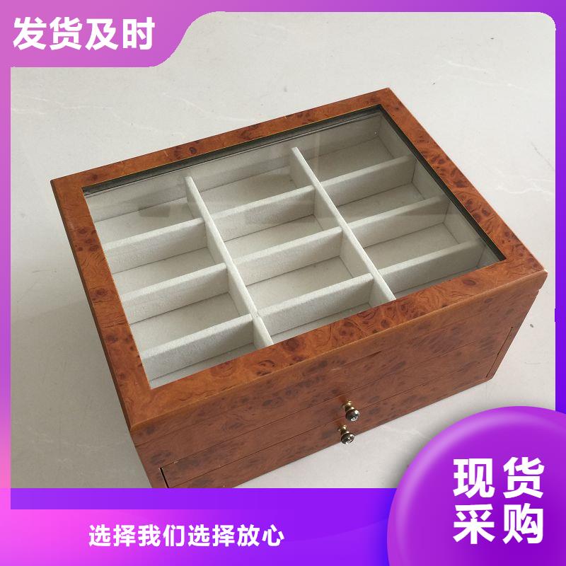 木盒优选原材