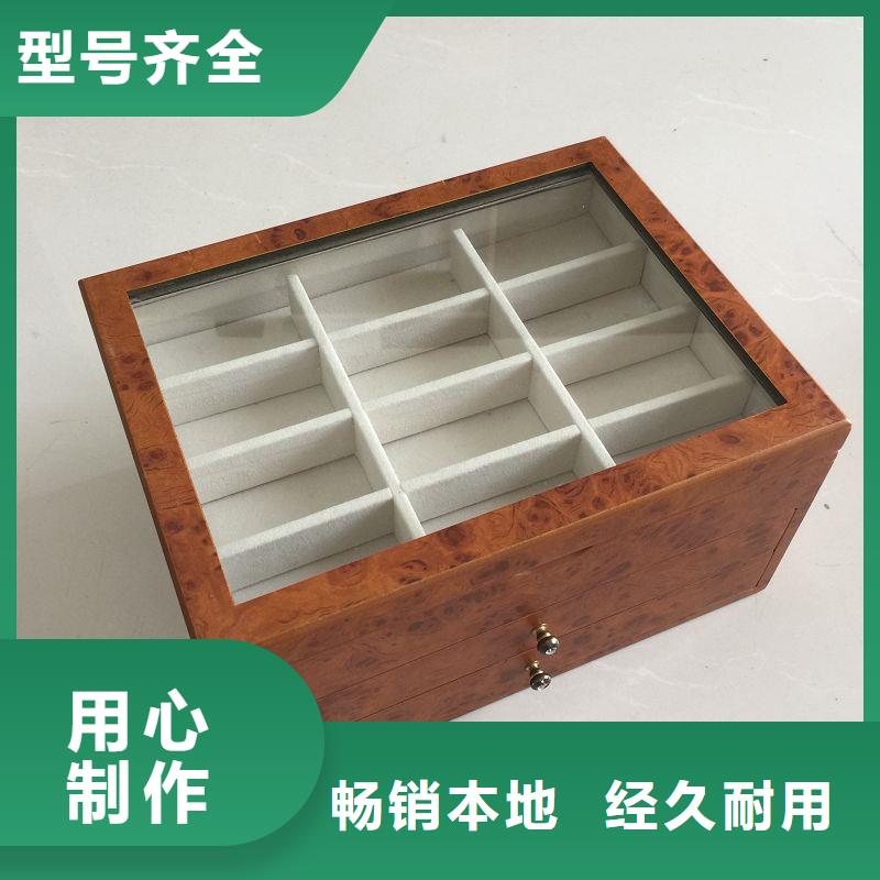 木盒产品性能