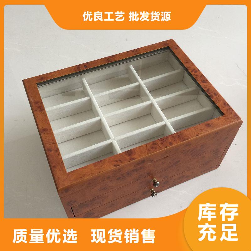 木盒实拍品质保障