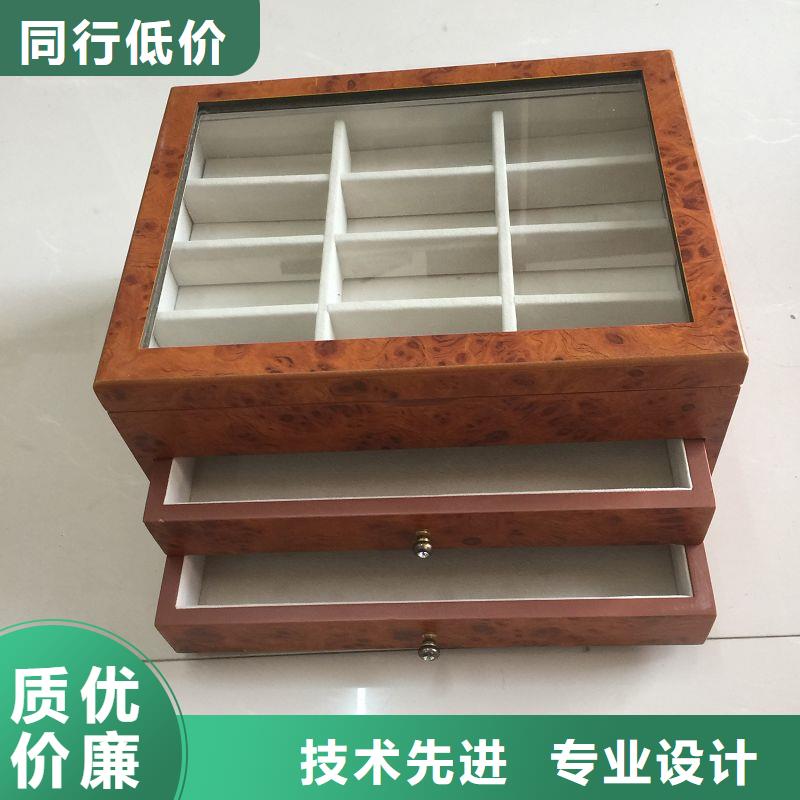 木盒防伪水印纸制作种类齐全