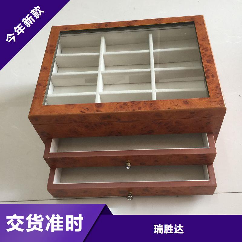 木盒精心打造