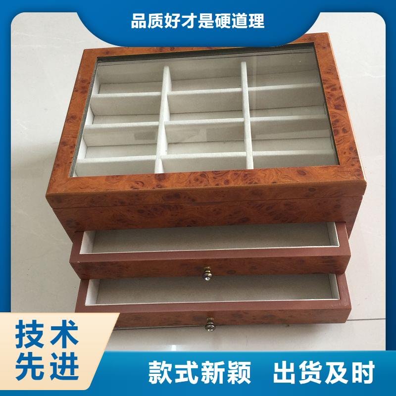 木盒好品质用的放心