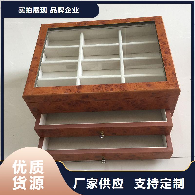 防伪标签生产厂家-视频-防伪标签生产厂家-瑞胜达(重庆市分公司)服务区域璧山|渝北|万州|荣昌|铜梁