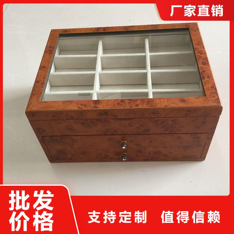 木盒精工细致打造