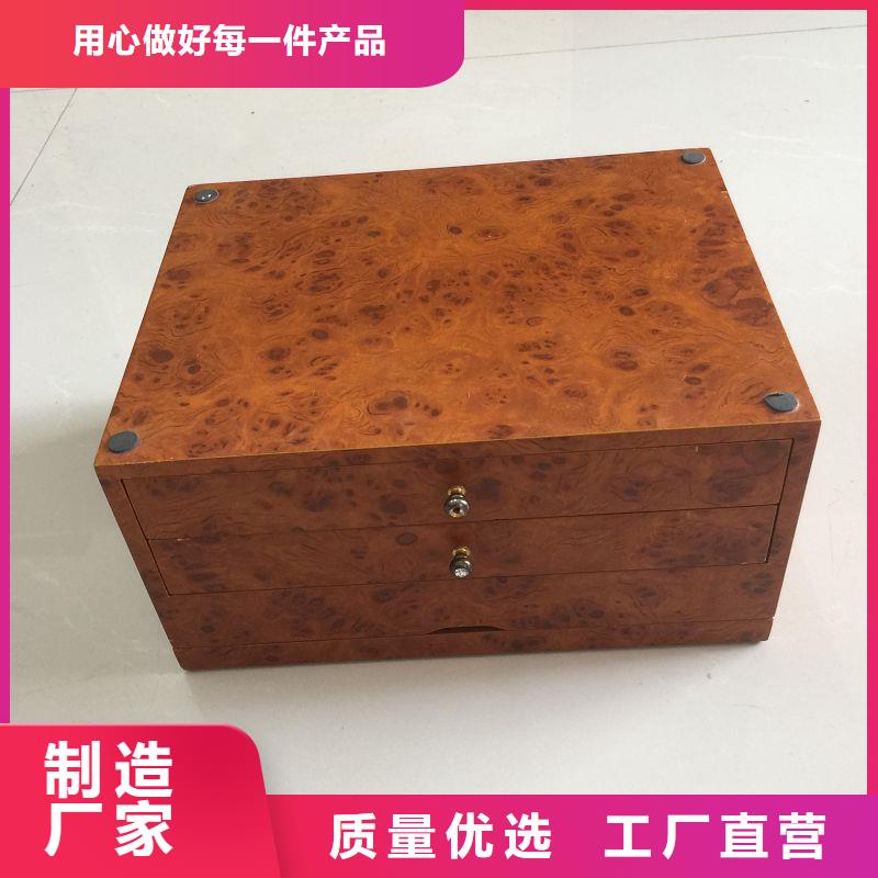 木盒大厂家实力看得见