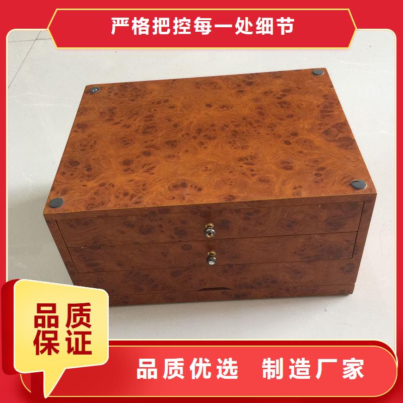 木盒满足客户需求