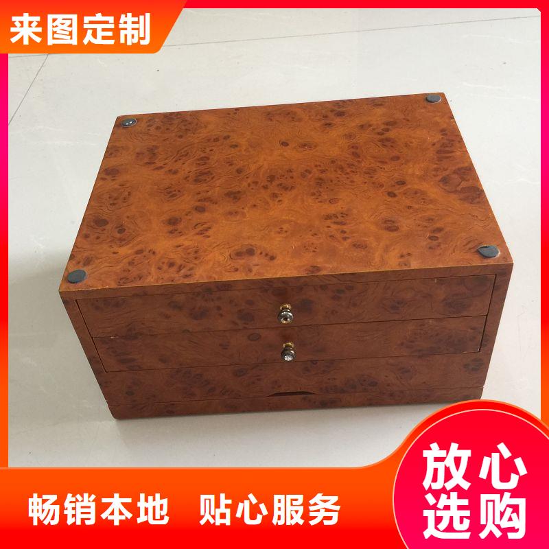 木盒品质信得过