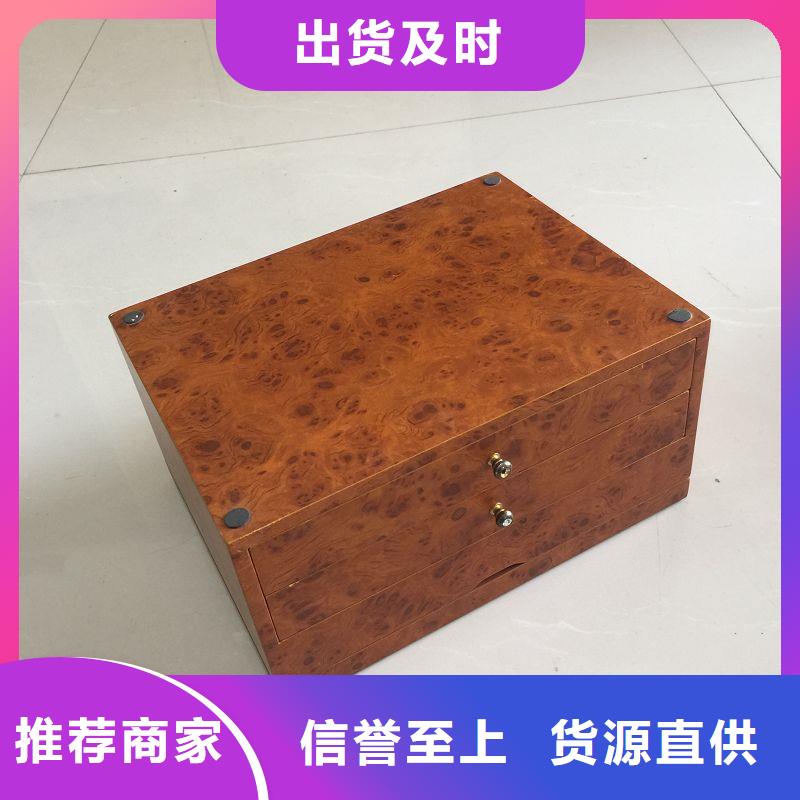 木盒精工细致打造