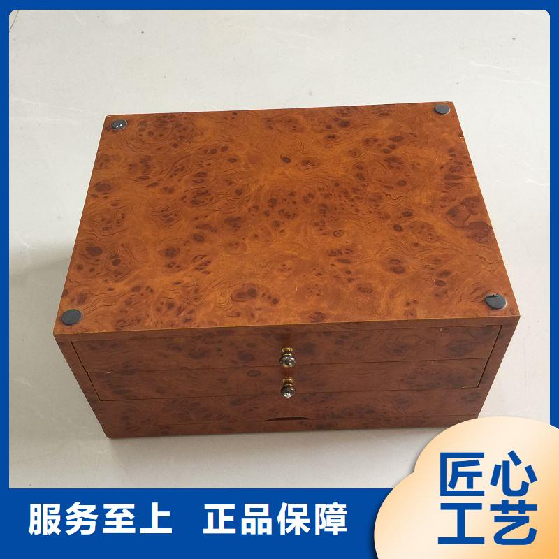 木盒真实拍摄品质可靠