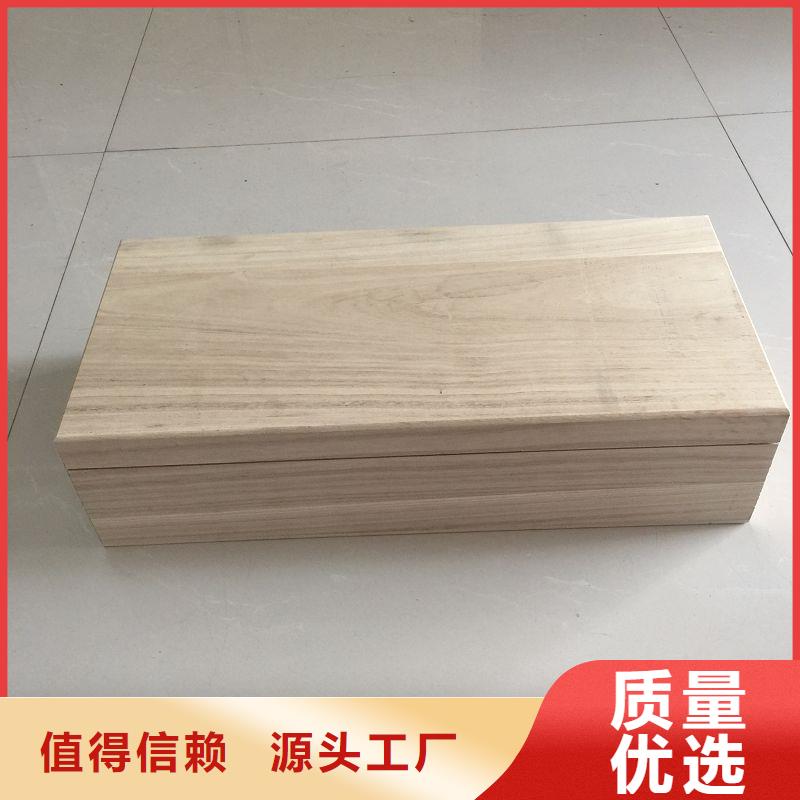 木盒用心细节